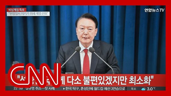 FACT CHECK: No, This Footage Does Not Show Gunfire Over South Korea