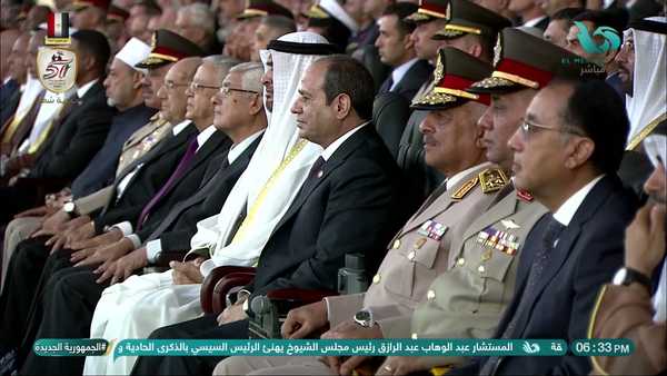 FACT CHECK: Video Claims To Show IDF Fighter Jets Returning After Attacking Iran