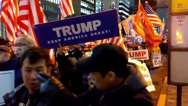 FACT CHECK: Does This Video Show A Recent Pro-Trump Rally In Tokyo?